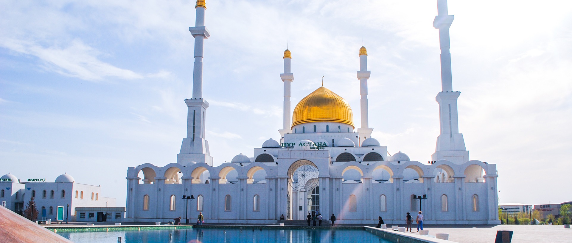 Kazakhstan